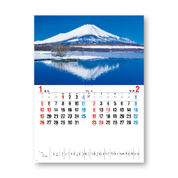 NK-87　四季の日本